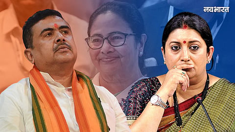 will suvendu adhikari face fate like smriti irani mamata big move in nandigram sparks row
