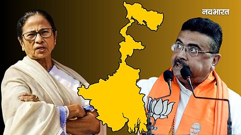 suvendu adhikari vs mamata banerjee