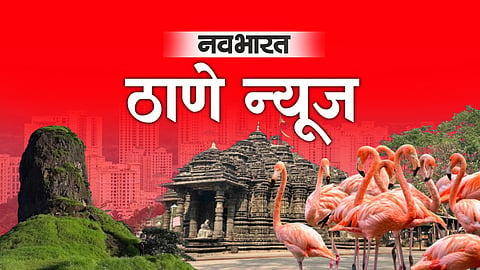 thane-road-project-605-crore-controversy-roads-dug-again