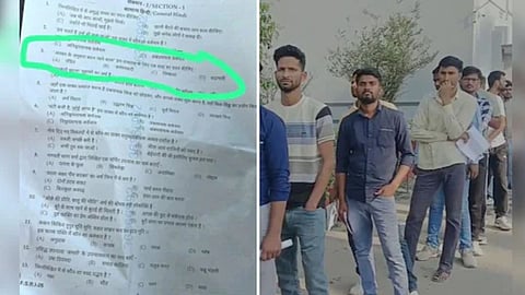 up police paper controversy
