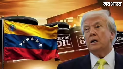 Trump Lifts Venezuela Oil Sanctions Amid Iran War to Stabilize Global Supply and Prices 