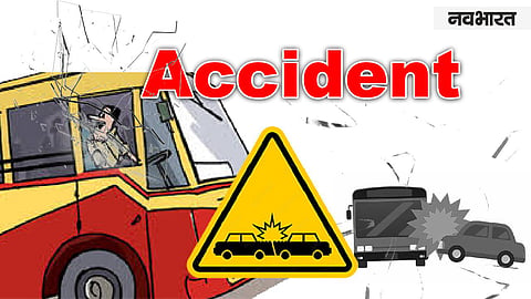 Nagpur Accident