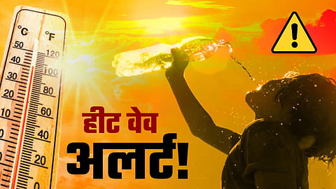 Akola faces a severe heatwave and rain alert until May 3. Authorities advise staying indoors from 12 PM to 4 PM and have issued safety protocols for outdoor workers.