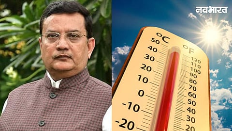 Akola's temperature hits 44°C as road widening leads to massive tree felling. Residents and local leaders demand urgent plantation drives to combat the rising urban heat and lack of greenery.