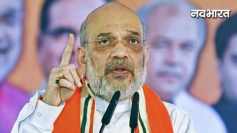 Amit Shah