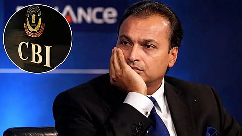 CBI Takes Action Against Anil Ambani's RCom; Two Senior Officials Arrested on Charges of Bank Fraud