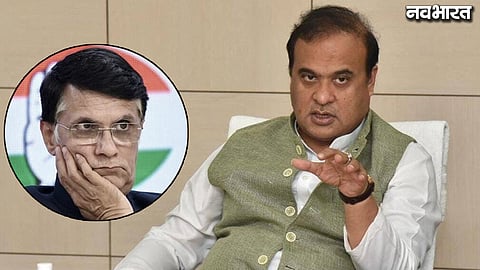 Assam Government Move Supreme Court On Pawan Khera Bail