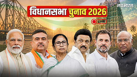 Assembly Elections 2026 Live
