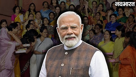 BJP Whip On Women Reservation Bill