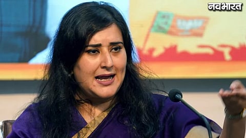 Nari Shakti Vandhan Adhiniyam