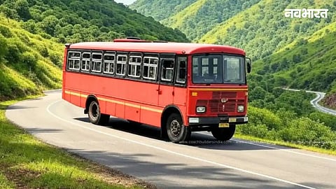 Bhandara ST Bus Fine News