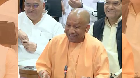 CM Yogi speech