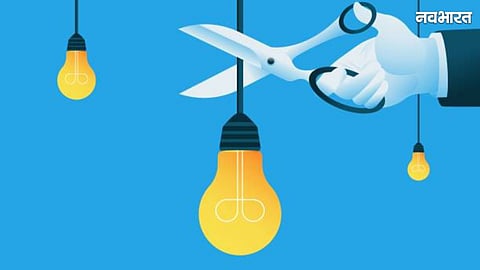 Electricity Crisis: Unannounced power cuts in Chhatrapati Sambhajinagar have caused hardship to the public, adding to the woes of the scorching heat.