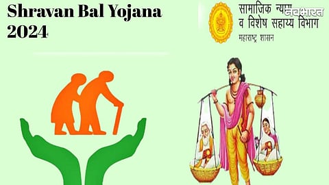 Chhatrapati Sambhajinagar: Pensions for 3,000 elderly citizens stalled for a year; destitute individuals distressed due to administrative lethargy.