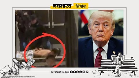 Donald Trump Attack Hilton Hotel Shooting
