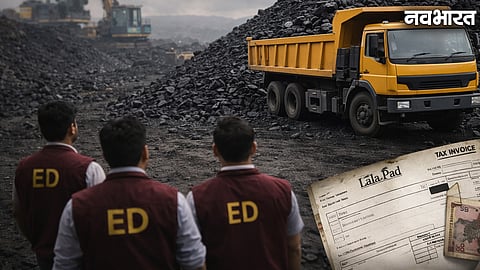 Coal Scam West Bengal