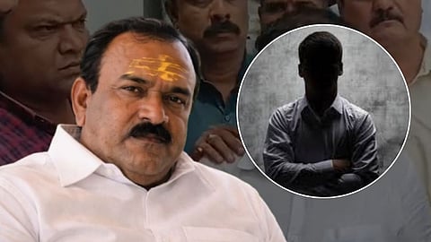 Ex-TMC Officer Rape Case and Kharat Connection