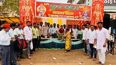 Gadchiroli News