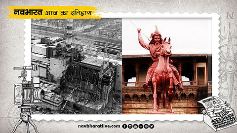 History of 28 April