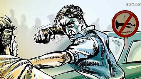 Horn-Blaring Dispute in Nashik: Honked the Horn, Pulled Out a 'Weapon' Instantly! A Bloody Road Rage Drama Unfolds in Nashik.