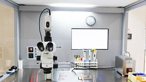 Mp First Government IVF Center In MP