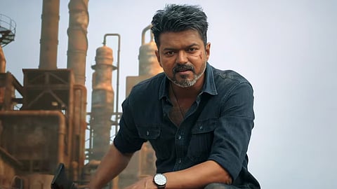 Jana Nayagan release date Vijay new movie 2026 Tamil political drama