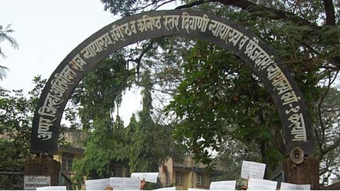 Kalyan Court Minor Rape Case 20 Years Jail