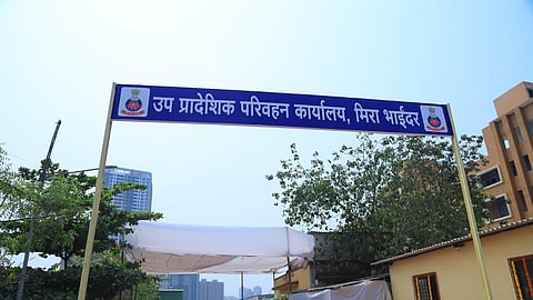 mira bhayandar marathi mandatory auto row rto officer threat bishnoi gang