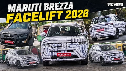 Maruti Baleno and Brezza are set to launch soon