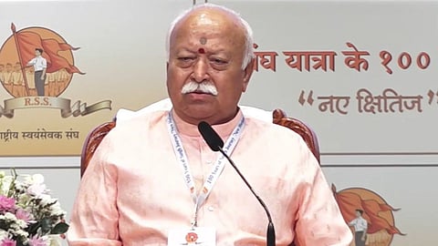 RSS Chief Mohan Bhagwat Speech Nagpur