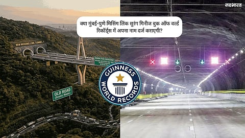 Asia's Engineering Marvel: Will the 'Missing Link' Tunnel Secure a Guinness World Record Title?