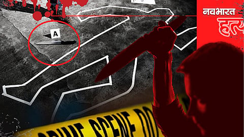 Nagpur SRPF Jawan Murder