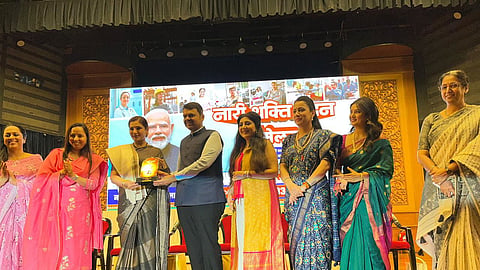 devendra fadnavis women empowerment conference dadar mumbai 33 percent reservation
