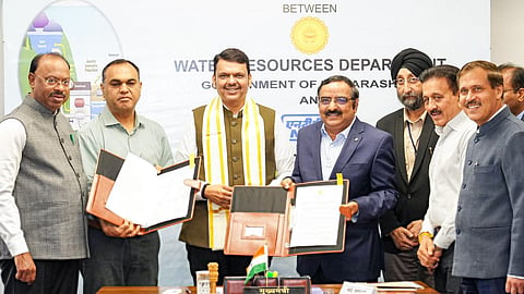 NTPC Maharashtra MoU