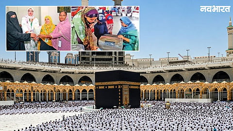 First batch of 145 Haj pilgrims departs from Nagpur Airport to Mecca Medina. Emotional scenes witnessed as families gather to bid farewell to the pilgrims.