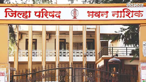 Administrative Dereliction and Punishment for Teachers: Salaries Worth ₹23 Crore Held Up Due to Negligence by the Nashik Education Department