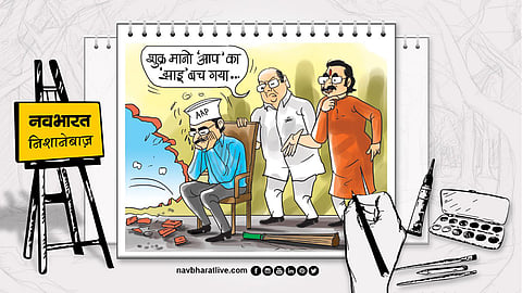 Navbharat Marksman: Why did you come here? Because you invited me!