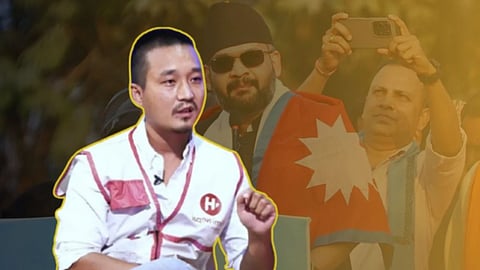 Nepal Shareholding Controversy