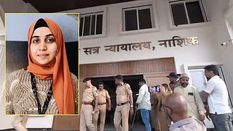 nashik-tcs-case-nida-khan-bail-hearing-suspended-update