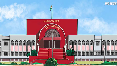 Court's Ultimatum: Pay Compensation to Manjha Victims by May 4, or the Collector Will Pay the Fine Out of Their Own Pocket!
