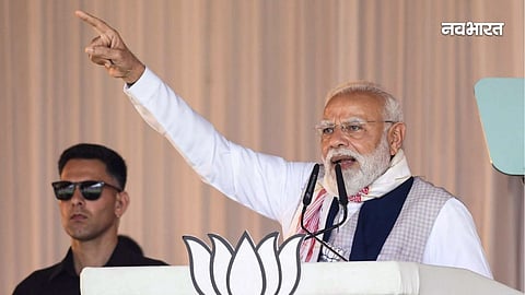 PM MODI AT WEST BENGAL RALLY