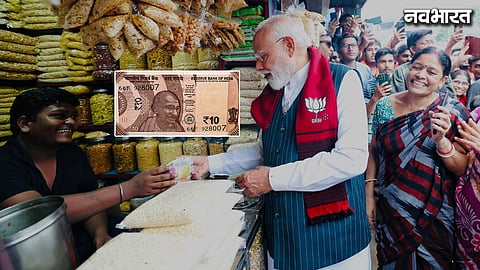 Pm modi 10 rupee note value jhalmuri jhargram bengal election