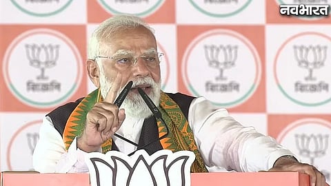 PM Modi Siliguri Rally Bengal Election 2026