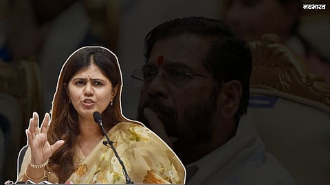 Pankaja Munde Delivers a Major Blow to Shinde! She Throws Cold Water on the Deputy CM's Dream Project Is Everything Alright Within the Mahayuti?