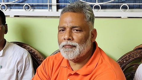 "90% of women entered the leader's room without being asked..." — Women's Commission issues notice over MP Pappu Yadav's controversial statement.
