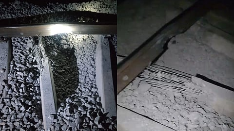 Patiala Railway Track Blast