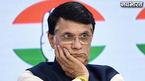 Telangana High Court On Pawan Khera Case