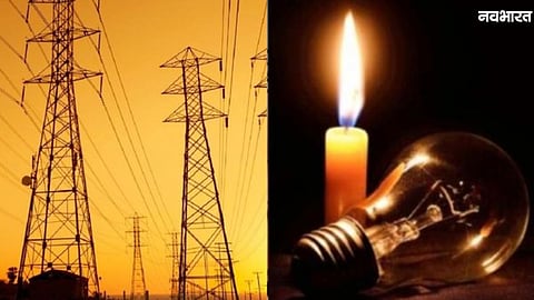 Power Cut News: Power Outages in Several Areas Today Due to Pre-Monsoon Maintenance; Check the List of Timings and Affected Areas