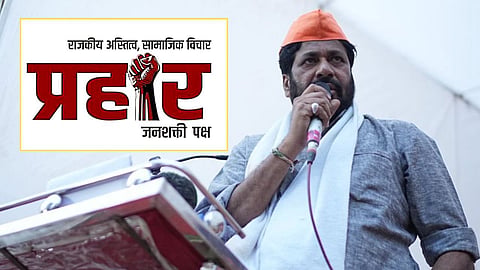 Bachchu Kadu Prahar Janshakti Party Future Plan