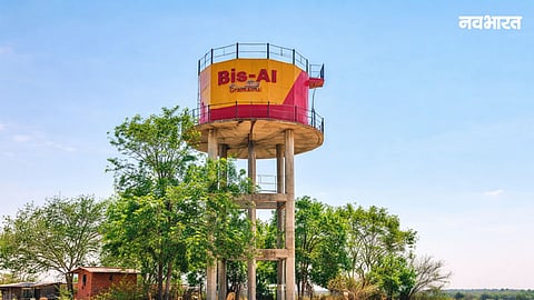 Controversy in Daund as private ads appear on govt water tanks under Jal Jeevan Mission. Residents allege corruption and lack of water supply despite crores being spent.